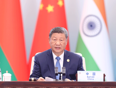 习近平主持“上海合作组织+”会议并发表重要讲话