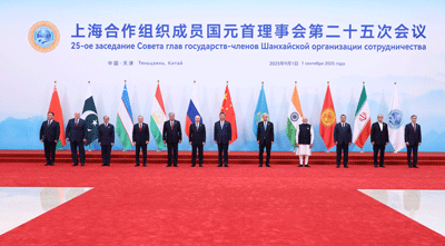 习近平主持上海合作组织成员国元首理事会第二十五次会议并发表重要讲话 习近平主持上海合作组织成员国元首理事会第二十五次会议并发表重要讲话