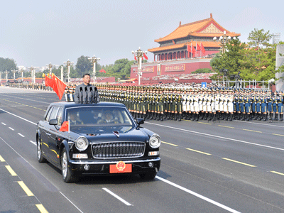 纪念中国人民抗日战争暨世界反法西斯战争胜利80周年大会在京隆重举行