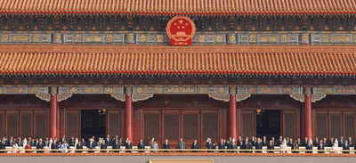 纪念中国人民抗日战争暨世界反法西斯战争胜利80周年大会在京隆重举行