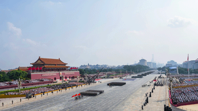 纪念中国人民抗日战争暨世界反法西斯战争胜利80周年大会在京隆重举行