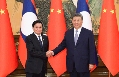 习近平会见老挝人民革命党中央总书记、国家主席通伦