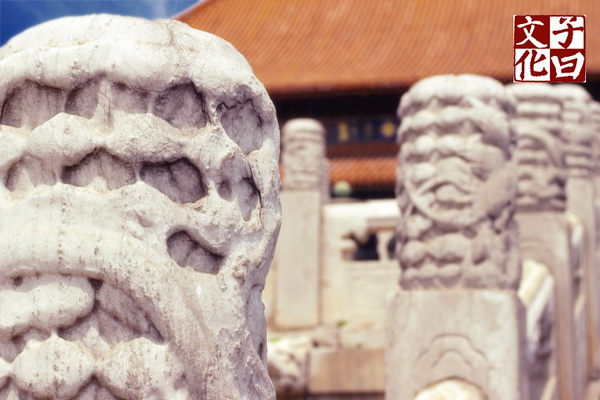 【国学与社会主义核心价值观】文明