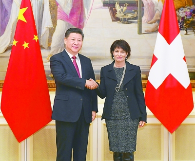 习近平同瑞士联邦主席洛伊特哈德举行会谈 习近平同瑞士联邦主席洛伊特哈德举行会谈