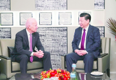 习近平会见美国副总统拜登