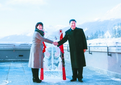 习近平同瑞士联邦主席洛伊特哈德共同启动中瑞旅游年