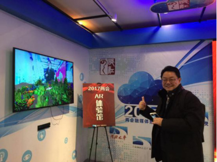 机器人也能跑两会?湖北广电两会报道新招迭出 机器人也能跑两会?湖北广电两会报道新招迭出