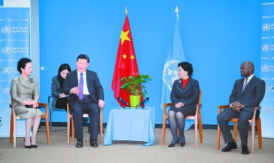 习近平访问世界卫生组织并会见陈冯富珍总干事 习近平访问世界卫生组织并会见陈冯富珍总干事