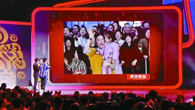 CCTV网络春晚:在网上传递新春温暖 CCTV网络春晚:在网上传递新春温暖