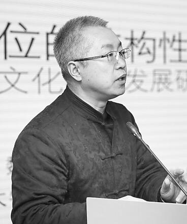 担负传承创新使命 培育融合发展动能