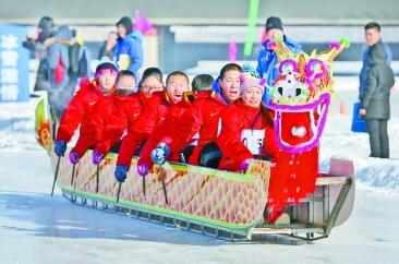 冬季阳光体育大会举行