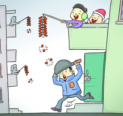 不妨戴着“有色眼镜”看燃放鞭炮