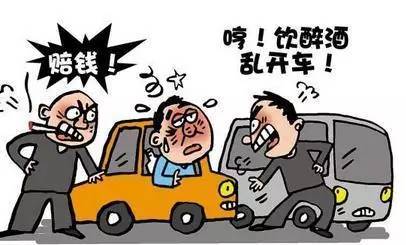 【以案说法】当酒驾遇到“碰瓷党”