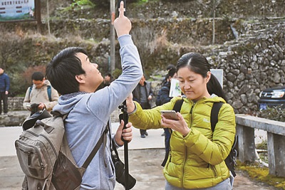 寻找“壮举” 感受“平凡” 寻找“壮举” 感受“平凡”