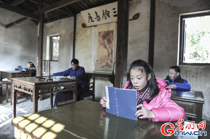 【寻找最美地名故事】走进绍兴：寻访名士之乡的文韵