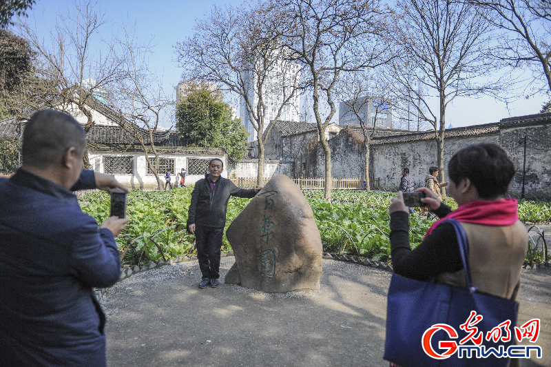 【寻找最美地名故事】走进绍兴：寻访名士之乡的文韵