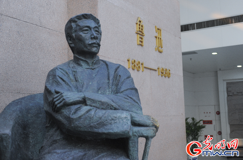 【寻找最美地名故事】走进绍兴：寻访名士之乡的文韵