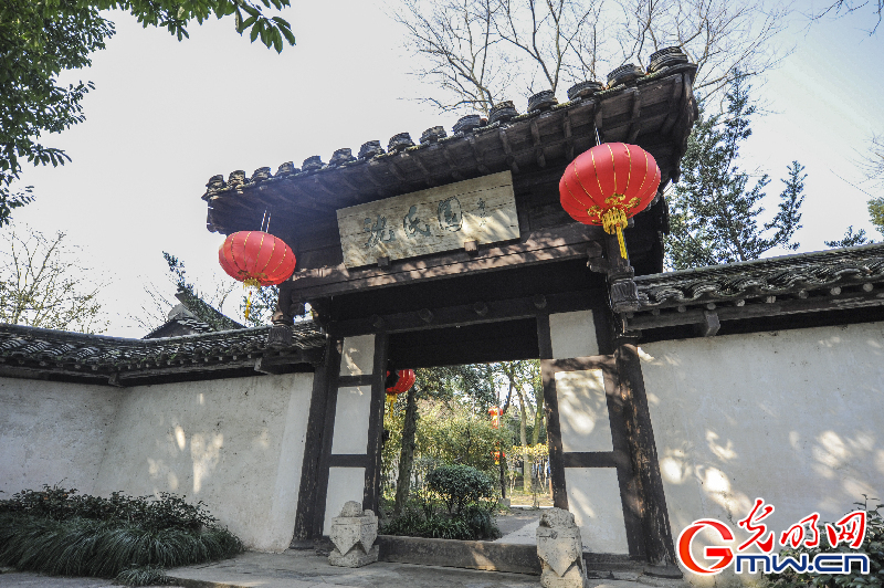 【寻找最美地名故事】走进绍兴：寻访名士之乡的文韵