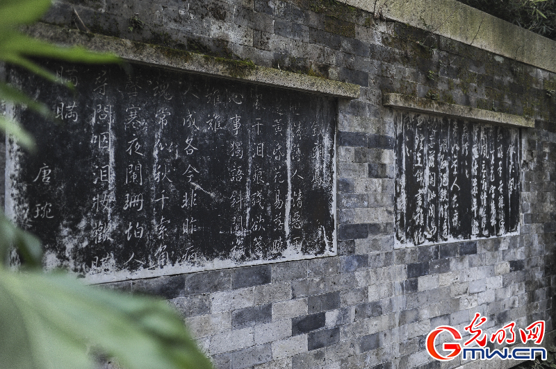 【寻找最美地名故事】走进绍兴：寻访名士之乡的文韵