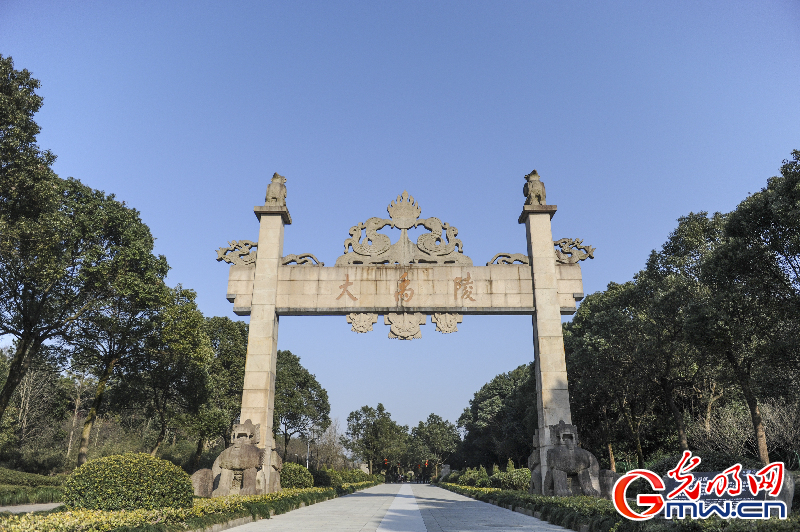 【寻找最美地名故事】走进绍兴：寻访名士之乡的文韵