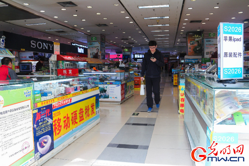 中关村电子卖场时代远去，“创新创业”成为新标签