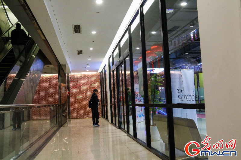 中关村电子卖场时代远去，“创新创业”成为新标签