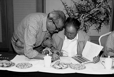 麦英豪：广州现代考古的开拓者