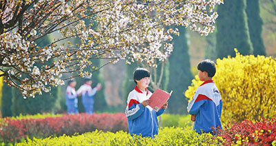 花香书香伴我成长