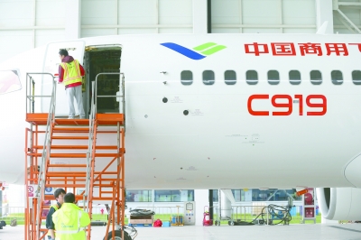 C919首飞：引领“中国制造”转型