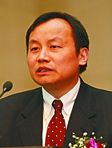 “一带一路”建设与全球化转型 “一带一路”建设与全球化转型