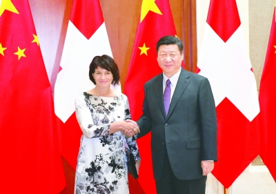 习近平会见瑞士联邦主席洛伊特哈德 习近平会见瑞士联邦主席洛伊特哈德