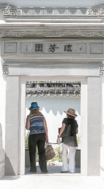 共同获利、共同发展的中国方案 共同获利、共同发展的中国方案