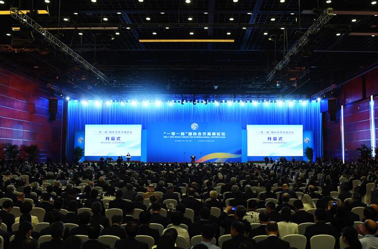 外媒积极点赞“一带一路”倡议:将福惠全球 外媒积极点赞“一带一路”倡议:将福惠全球