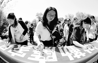 树勤廉家风 做最美家庭