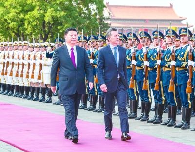 习近平同阿根廷总统马克里举行会谈