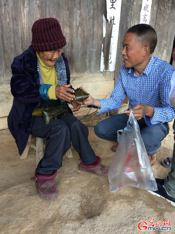 粽子的别样味道 粽子的别样味道