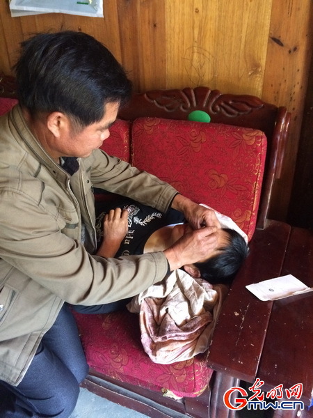 丁竹的意外惊喜