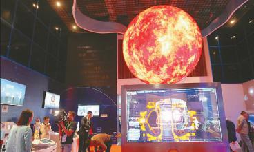 回望阿斯塔纳:共建繁荣家园,创造光明未来 回望阿斯塔纳:共建繁荣家园,创造光明未来