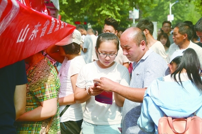 将自己的职业发展志向与国家发展需求相结合