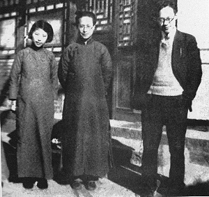 沈从文的胡同传奇