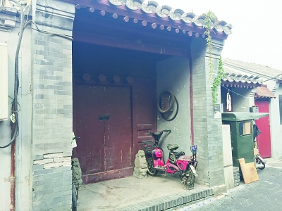 沈从文的胡同传奇