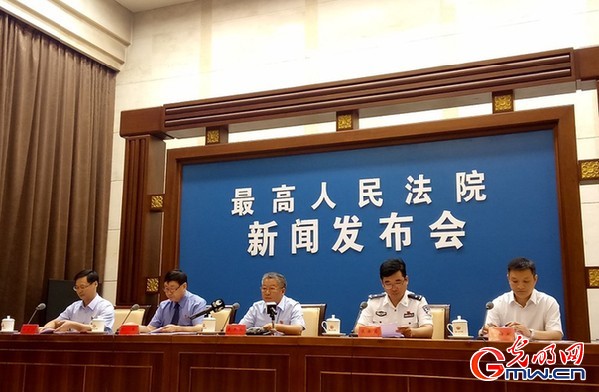 两高三部:采用刑讯逼供、威胁等方法收集的供述应排除 两高三部:采用刑讯逼供、威胁等方法收集的供述应排除