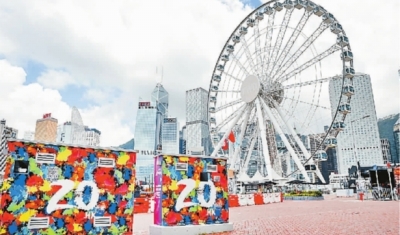 香港庆祝回归祖国二十周年气氛浓