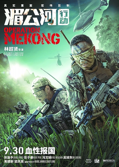 内地与香港合拍片:中国文化新的生长点 内地与香港合拍片:中国文化新的生长点