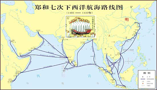 中国航海日：船·港·人互联互通 共助力“一带一路”