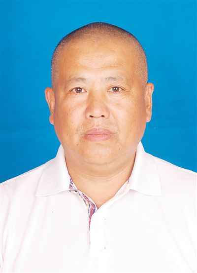 206 王生廷 王双廷 206 王生廷 王双廷