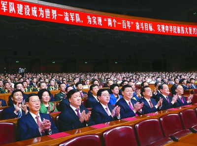 习近平等出席观看庆祝建军90周年文艺晚会