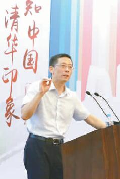 “只有通过自己的眼睛感受中国才能真正发现她的魅力”