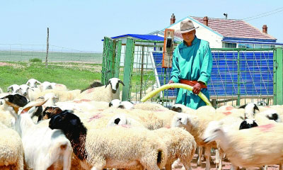 一样的苍穹本色,不一样的“诗与远方” 一样的苍穹本色,不一样的“诗与远方”