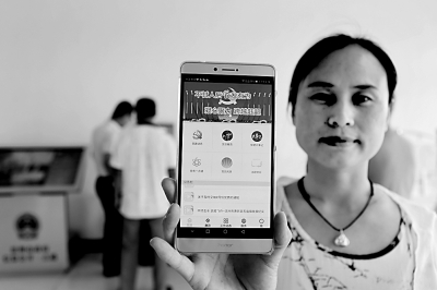 党建APP“石庙党建在线”上线